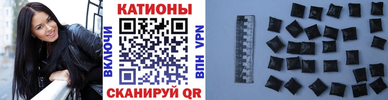 Какие есть наркотики Ижевск Галлюциногенные грибы БУТИРАТ Cocaine ГАШ Бошки Шишки Меф мяу мяу