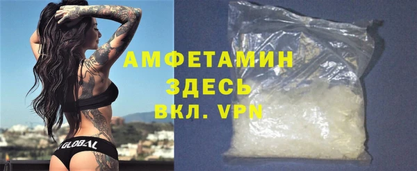 apvp Новокубанск
