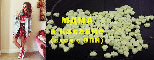 амф Алексин