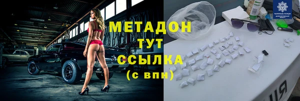 амф Алексин