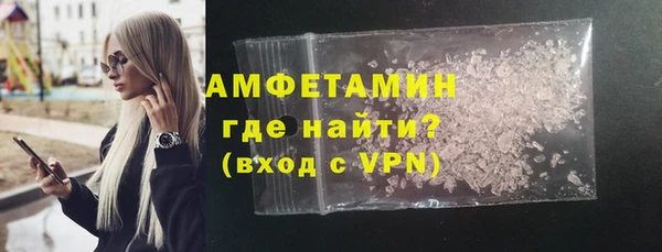 ПСИЛОЦИБИНОВЫЕ ГРИБЫ Алексеевка