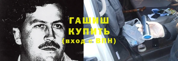 амф Алексин