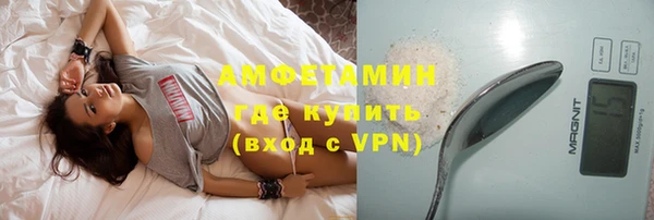 ПСИЛОЦИБИНОВЫЕ ГРИБЫ Алексеевка