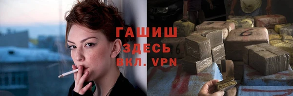 прущая мука Алзамай