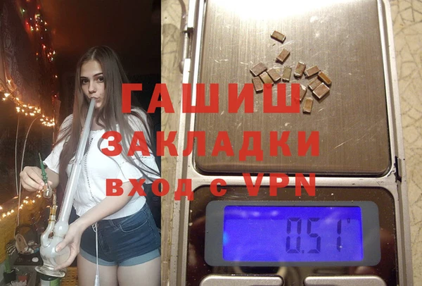 амф Алексин