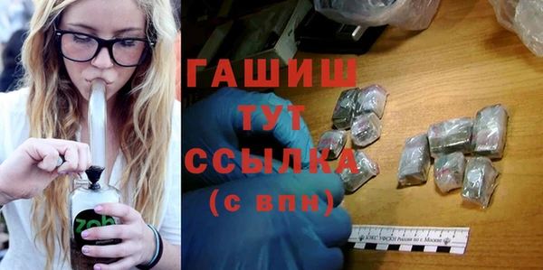 apvp Новокубанск