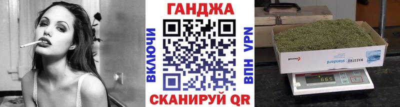 KRAKEN ONION  наркота  Ижевск  Каннабис семена 
